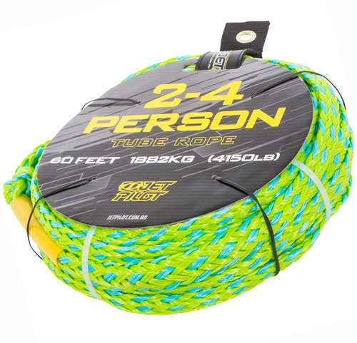 2-4-person-tow-rope-green